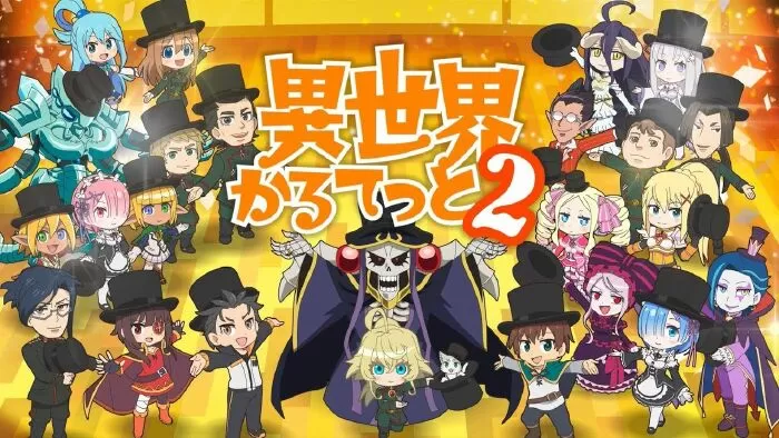 Isekai Quartet