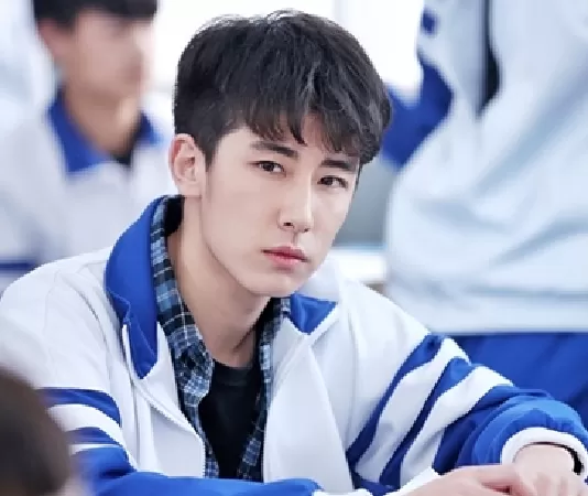 Vưu Kỳ