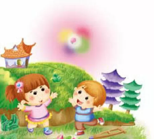 Hoa ngũ sắc thần kì
