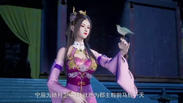 Duy Ngã Độc Thần
