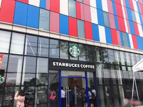 Starbucks Pandora City