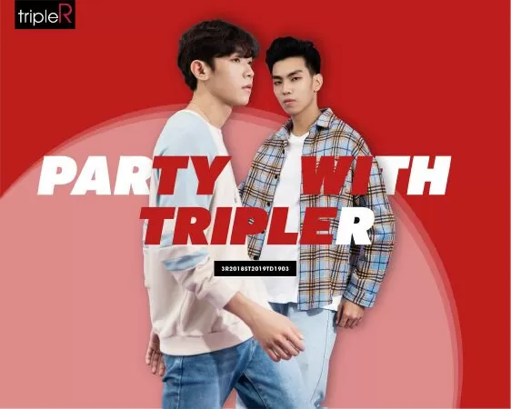 Triple R
