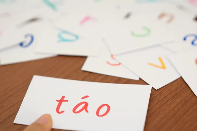 Trò chơi chữ cấm