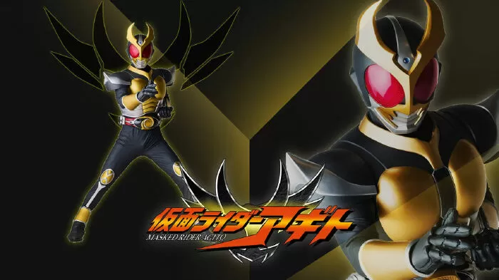 Kamen Rider Agito (IMDb: 8.0)