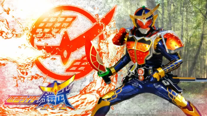 Kamen Rider Gaim (IMDb: 8.0)