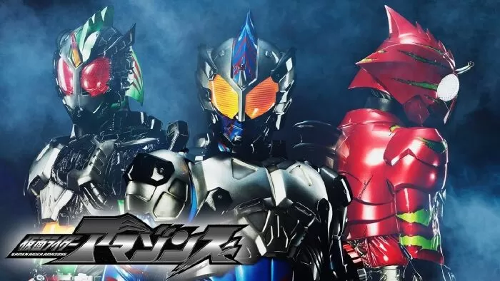 Kamen Rider Amazons (IMDb: 7.9)