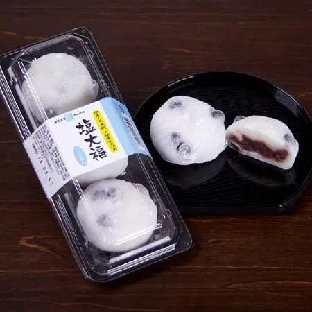 Shio daifuku