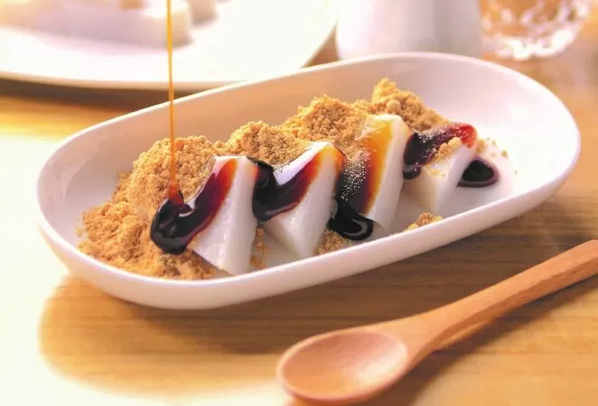 Kuzumochi