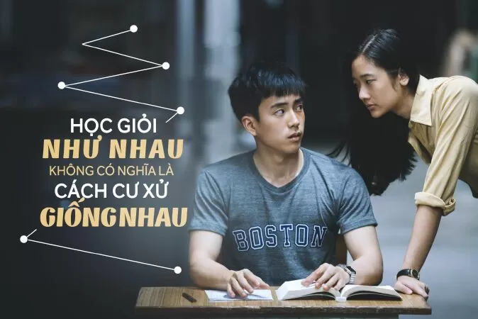 Thiên tài bất hảo