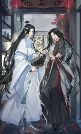 Ma Đạo Tổ Sư