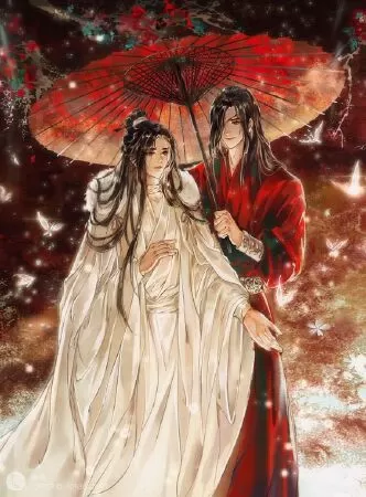 Thất gia