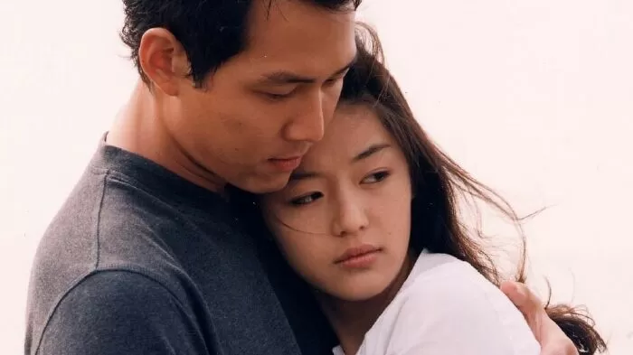 Người tình không chân dung
