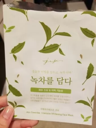 Epona Jeju Greentea Intensive Whitening Face Mask