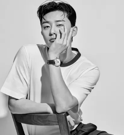 Park Seo Joon