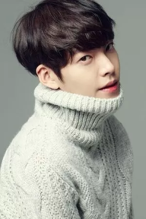 Kim Woo Bin
