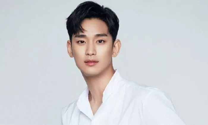 Kim Soo Huyn
