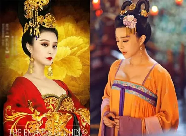 Phạm Băng Băng