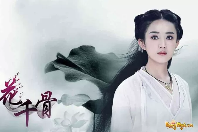 Triệu Lệ Dĩnh