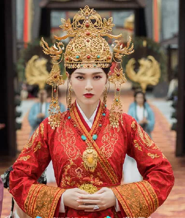 Đường Yên