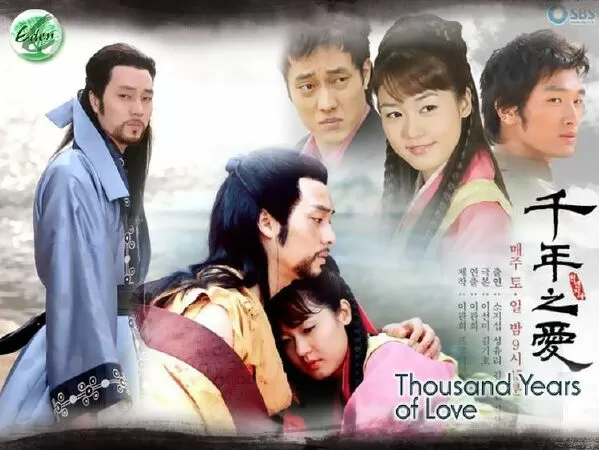Thousand Years Of Love - Chuyện tình vượt thời gian (2003)