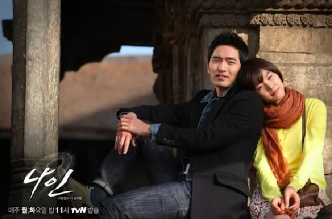 Nine: 9 Times Time Travel - 9 lần ngược thời gian (2013)