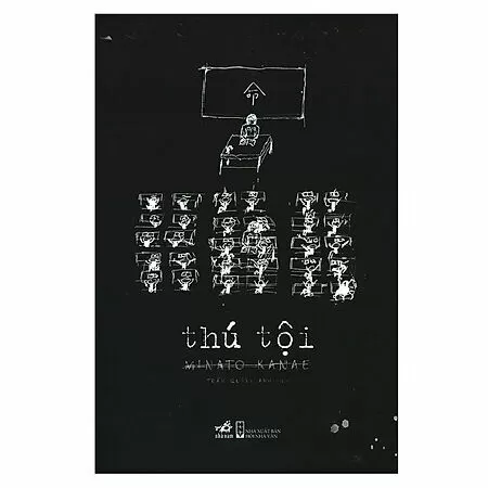Thú Tội