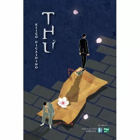 Thư