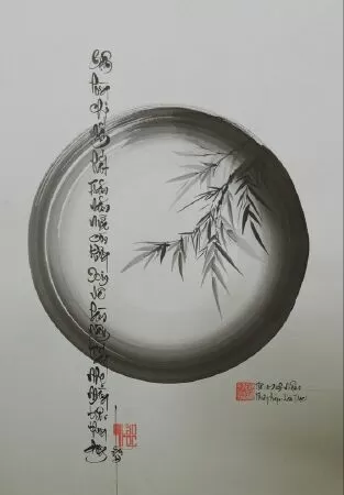 Bài văn phân tích Cảnh cho chữ số 1