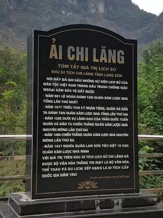 Chi Lăng động