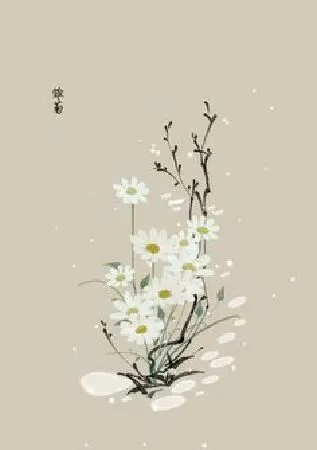 Tháng tư tình lỡ - Vivi