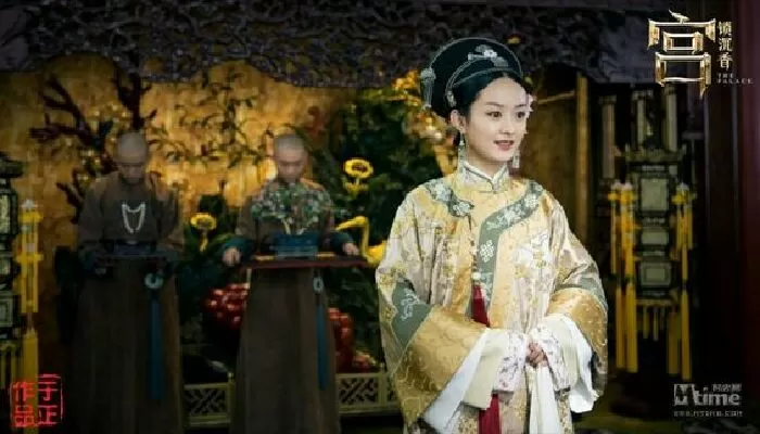 Cung Tỏa Trầm Hương