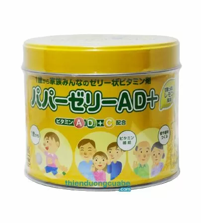 Kẹo chữa biếng ăn Nhật Bản nhãn hiệu Papazeri
