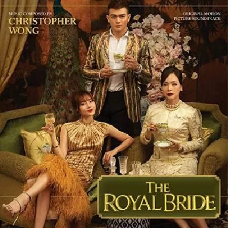 Gái Già Lắm Chiêu 3