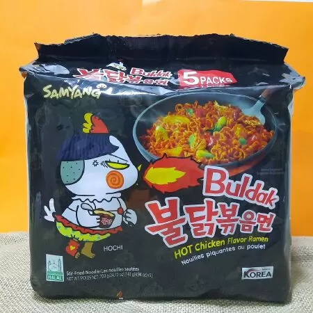 Samyang HOT Chicken Flavor Ramen / Mì ăn liền vị gà cay Samyang