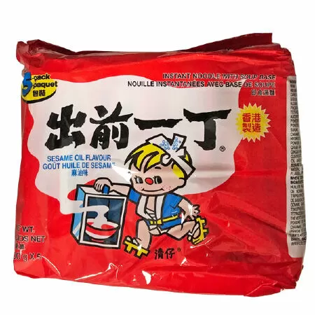 Nissin Demae Iccho Sesame Oil / Mì ăn liền vị dầu mè Nissin Demae Iccho