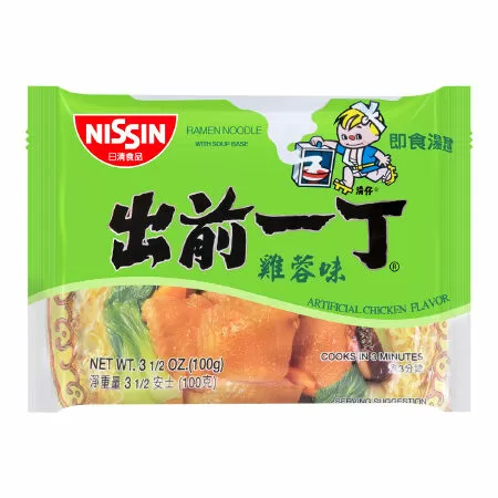 Nissin Demae Iccho Chicken / Mì ăn liền vị gà Nissin Demae Iccho