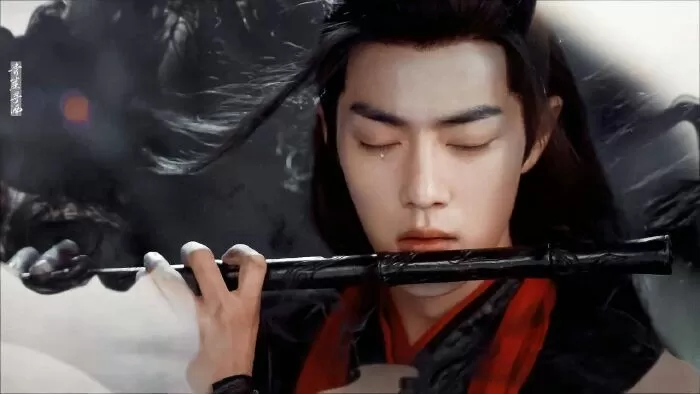 Trần tình lệnh