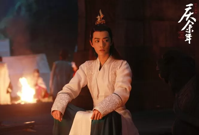 Khánh dư niên