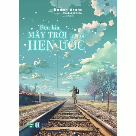 Bên Kia Mây Trời Là Nơi Hẹn Ước