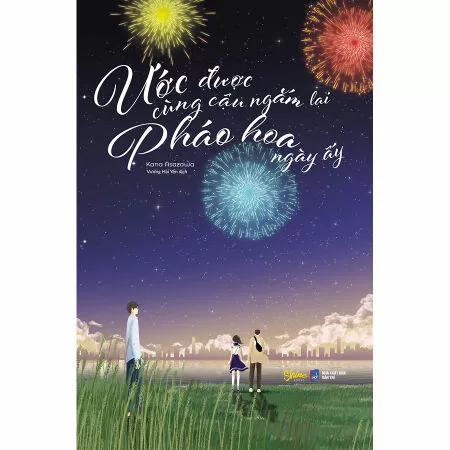 Ước Được Cùng Cậu Ngắm Lại Pháo Hoa Ngày Ấy