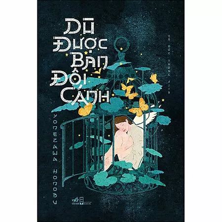 Dù Được Ban Đôi Cánh