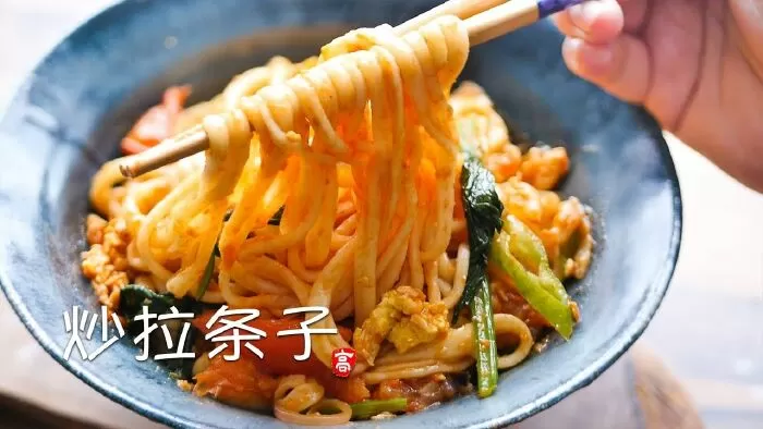 小高姐的 Magic Ingredients