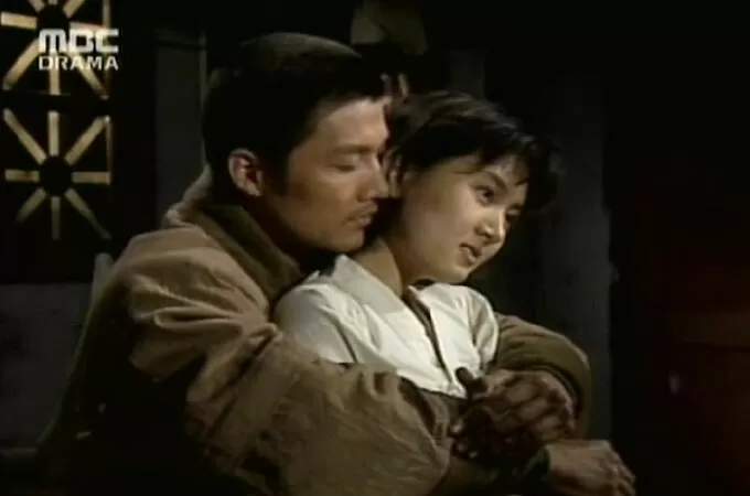 Eye of Dawn (1991)