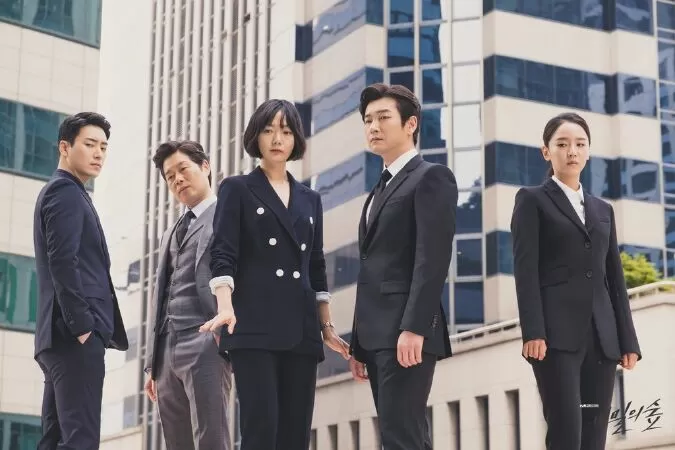 Secret Forest – Khu rừng bí mật (2017)