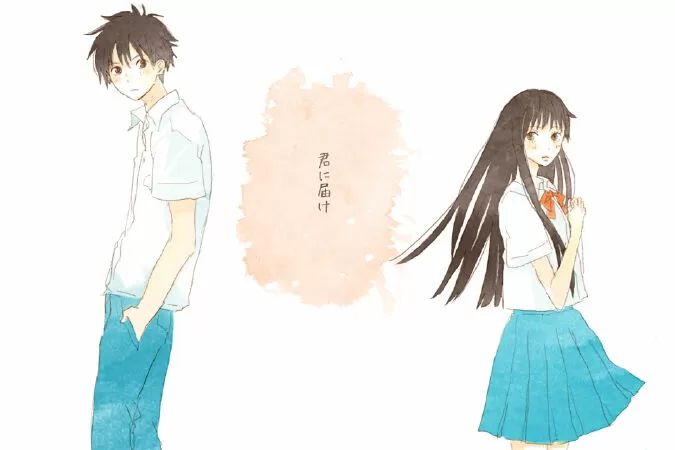 Kimi ni Todoke (nhân vật dandere: Sawako Kuronuma)