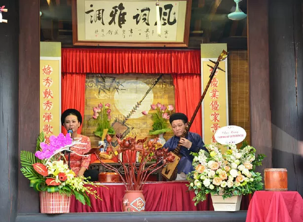 Chữ nhàn bài 1