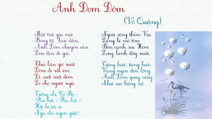 Anh đom đóm - Võ Quảng
