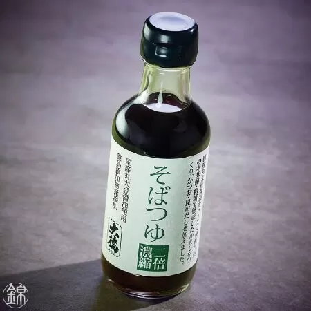 Shoyu (Nước tương)