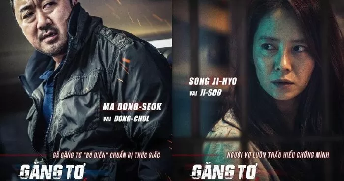 Găng tơ tái xuất