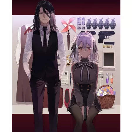 Spy Classroom